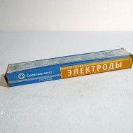 Электроды МР-3 d3 г. Орел